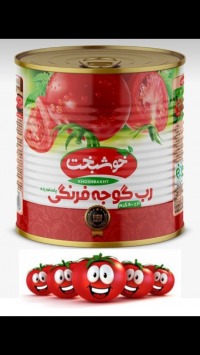 کالاهای اساسی