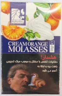 الایان