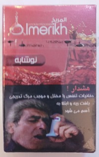 مریخ