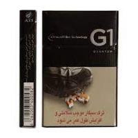جی وان