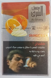 شرق