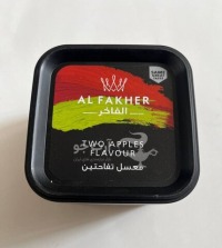 فاخر ۲۵۰
