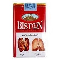 بیستون