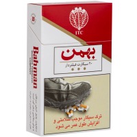 بهمن