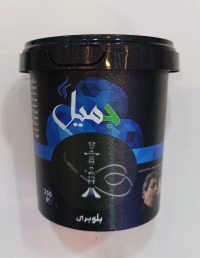 جمیل ۲۵۰