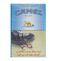 کمل