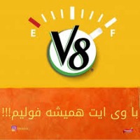 فروش ویژه(آبمیوه)