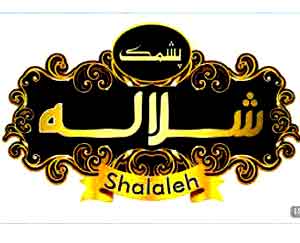 تافی-شیرینی